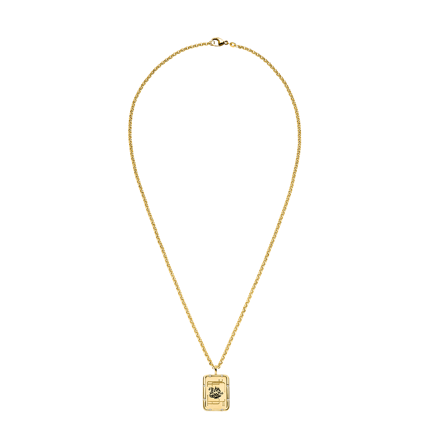 Nina Kastens I AM GOOD Subway Tag im Angebot